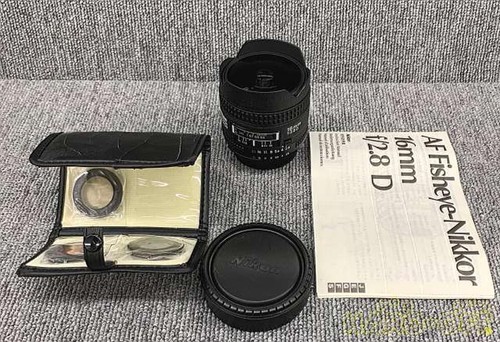 Nikon obiettivo grandangolare - nikon,