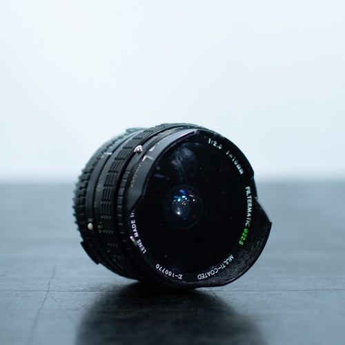 Sigma fisheye filtermatic - sigma,