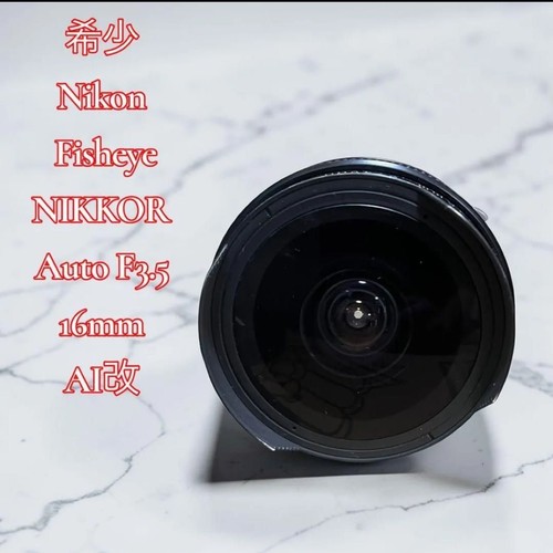 Nikon fisheye nikkor - nikon, obiettivo
