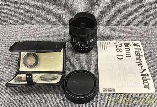 Nikon fisheye nikkor - fisheye, mm
